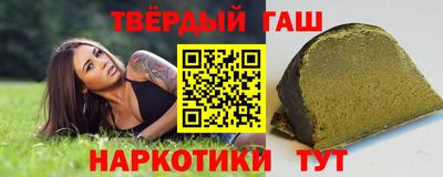 мдма Беслан