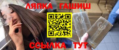 СК Берёзовский