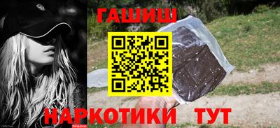 СК Берёзовский