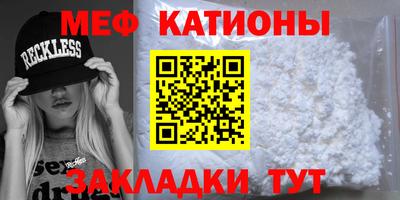 дмт Берёзовский