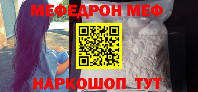 дмт Берёзовский