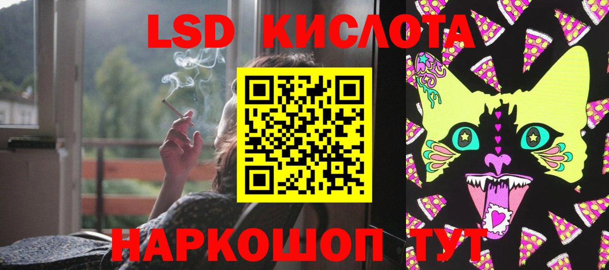 ЭКСТАЗИ Димитровград