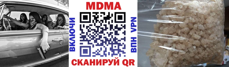 MDMA VHQ  Димитровград 