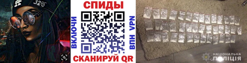 Метамфетамин винт  Димитровград 