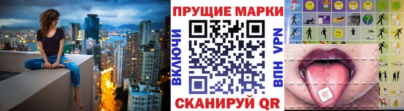 Марки N-bome 1500мкг  что такое наркотик  Димитровград 