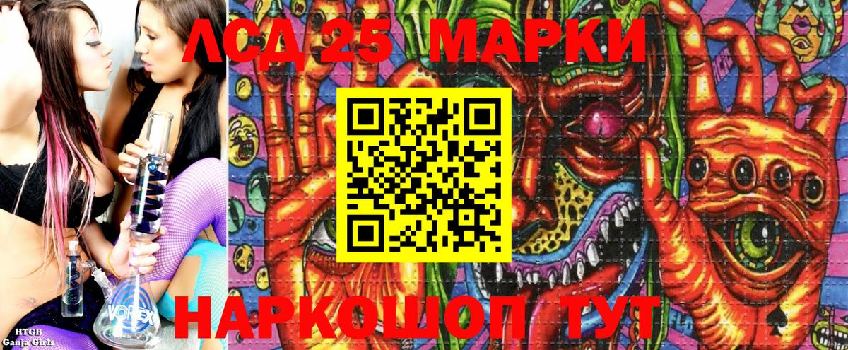 Меф   Конопля  Героин  ГАШИШ  АМФЕТАМИН   A PVP СК   Димитровград  Кокаин  ЭКСТАЗИ  ГАШИШ  МЕФ   МЕТАМФЕТАМИН 