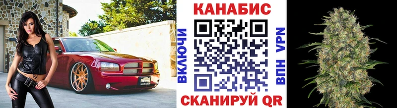 МАРИХУАНА AK-47 даркнет сайт Димитровград